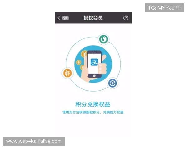 凯发会员登录：便捷登录流程让您随时随地尽享娱乐盛宴