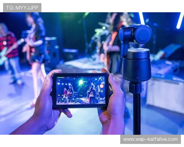 凯发娱乐真人视讯采用先进技术确保直播画质清晰流畅