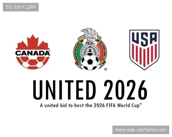 2026年世界杯赛程时间表公布，重点赛事时间节点及观赛指南全解读